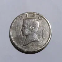 سکه خارجی 1972