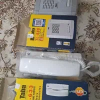 آیفون صوتی تابا یه طبقه