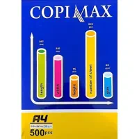 کاغذ A4 کپی مکس|لوازم التحریر|جوانرود, |دیوار