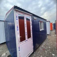 مامیس کانکس قزوین