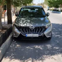 هایما x7