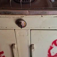 گاز سه شعله