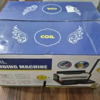 دستگاه صحافی 9080A|لوازم التحریر|قم, باغ کرباسی|دیوار