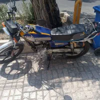 هندا۱۸۰ccکبیر