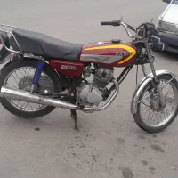 هندا۹۴مدارک کامل