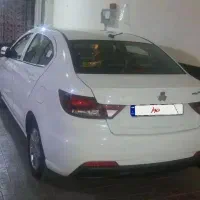 شاهین g 1405