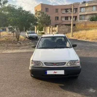 پراید