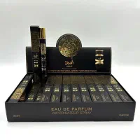 عطر های قلمی اماراتی