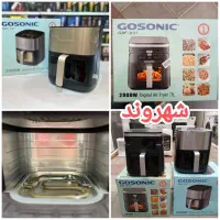 سرخ کن بدون روغن 837 گاسونیک دو المنت هواپز سرخکن