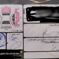 جیلی اتوماتیک 2014|خودرو سواری و وانت|خمینی‌شهر, |دیوار