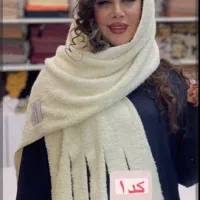 شال 85/000|لباس|ایذه, |دیوار