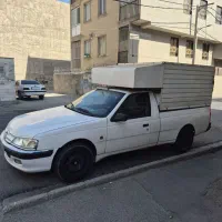 اریسان ۹۷ ،دوگانه شرکتی