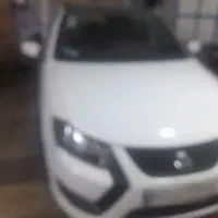 کوئیک ار