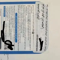 گوشی تبلت galaxy tab A9|تبلت|شیراز, شهرک بزین|دیوار