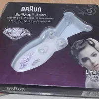 بندانداز برقی براون (Braun)