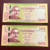 اسکناس یادبودی ۱۰۰ تاکا بنگلادش