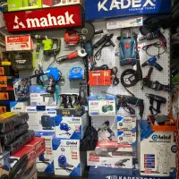 ابزار آلات برقی و شارژی کف قیمت