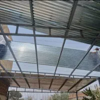 سبک و مقاوم