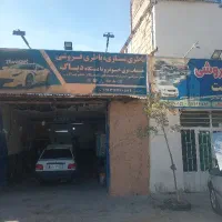 استخدام نیرو