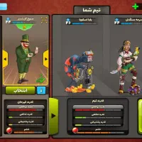 اکانت پسرخوانده|کنسول، بازی ویدئویی و آنلاین|رودسر, |دیوار