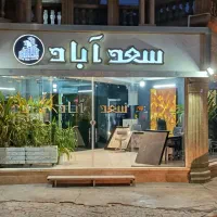 پیش-فروش-پردیس-قیمت-مناسب-با-کیفیت