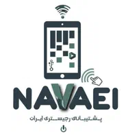 خدمات رجیستری(همتا،گمرک)