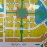 فروش-زمین-آپارتمانی-فاز-4-محله-4-دونبش