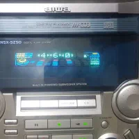 ظبط باند ایوا