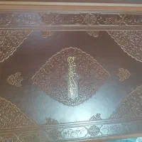 قرآن مصحف خراسان|کتاب و مجله مذهبی|تهران, بلورسازی|دیوار
