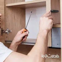 نصب و تعمیرات کابینت