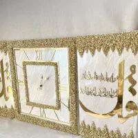 هدیه روز مادر|بدلیجات|سبزوار, هویزه|دیوار