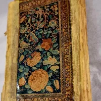 دوجلدکتاب قرآن قدیمی