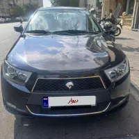 دنا اتومات آبشنال