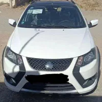 کوییک Rsصفر