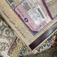 دو تخته قالی 9متری