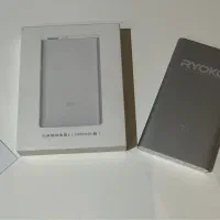 پاوربانک شیائومی 5000mAh|لوازم جانبی موبایل و تبلت|مشهد, فلسطین|دیوار