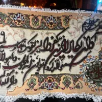 تابلو فرش مرینوس گل ابریشم