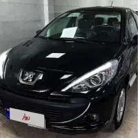 ۲۰۷ سقف پانا اتومات