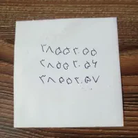 ۴خط رند و سریالی تلفن ثابت - محدوده امام خمینی