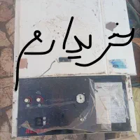 پکیج آبگرمکن