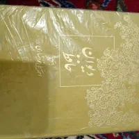 کتب شعر قدیمی