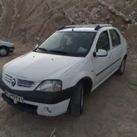 سفر به تمام نقاط کشور با ال 90