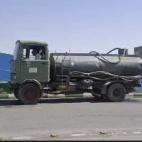 اب رسانی ابرسانی