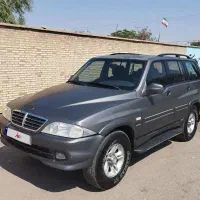 موسو ۳۲۰۰ اتومات فول