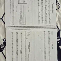 کتاب آموزش گیتار آکسفورد جلد ۱ و ۲ با هم سیمی|کتاب و مجله آموزشی|تهران, جنت‌آباد جنوبی|دیوار
