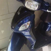 موتور دینو ۲۰۰