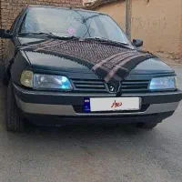 آردی مدل 1381 سرحال