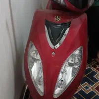 موتور شوکا اسکوتر  ۹۴ صفر