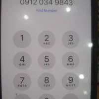 سیمکارت 0912 کد 0