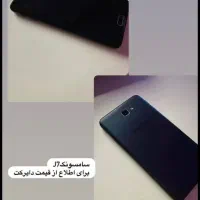 کوشی‌سالم‌تعمیز